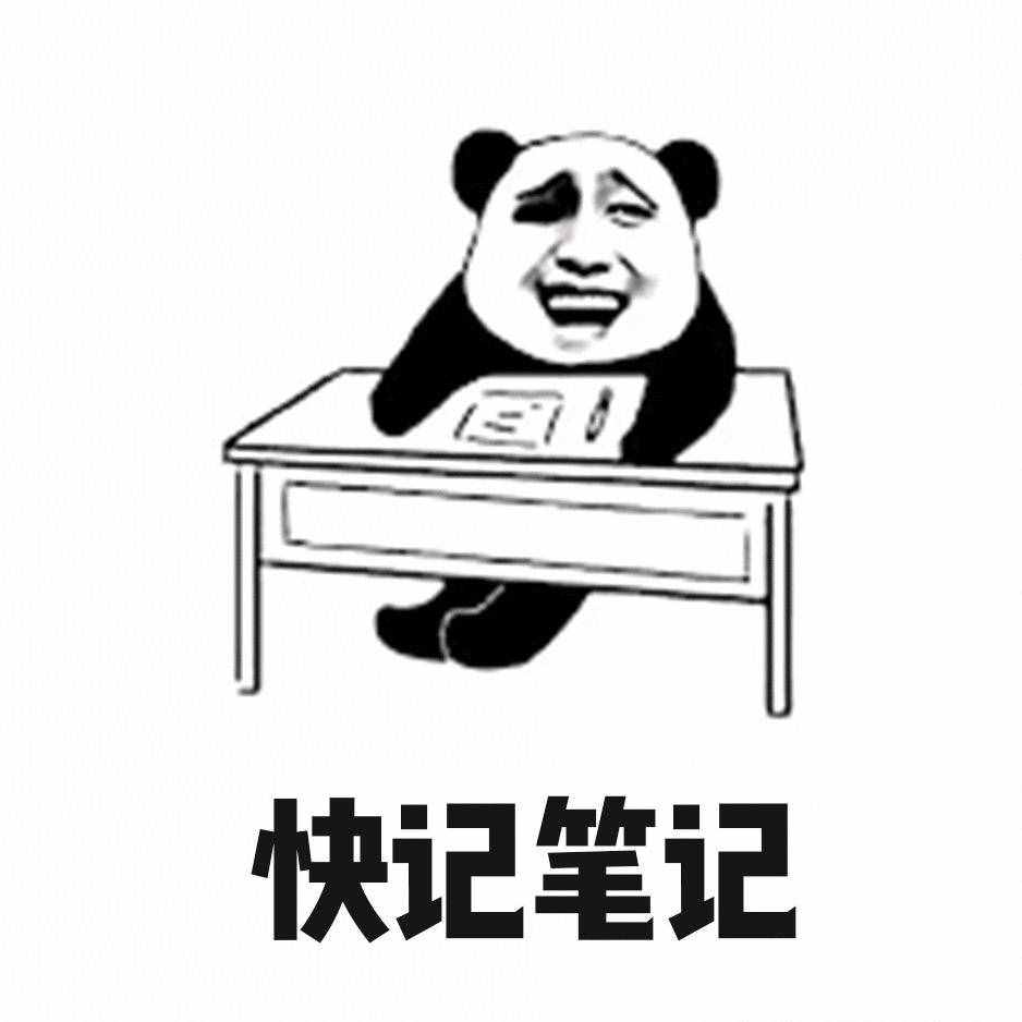 HR最喜欢的面试穿搭！恭喜您离年薪百万又近了一步