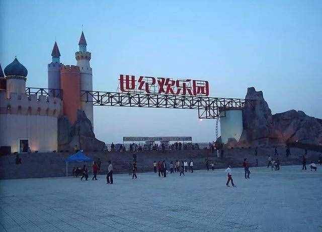 郑州市十大旅游景点