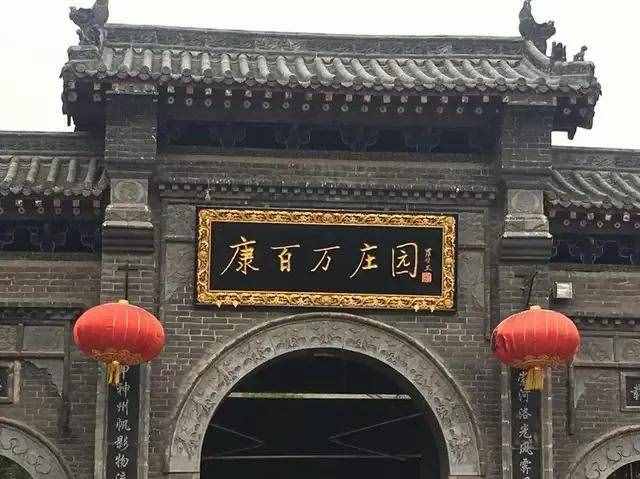 郑州市十大旅游景点