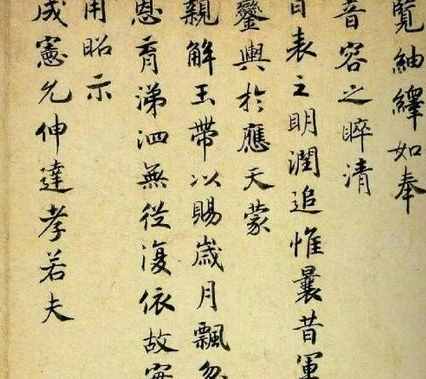 历史上的宋高宗赵构到底是什么样 赵构真的有那么不堪吗