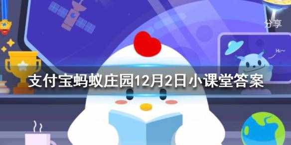 “亡羊补牢”体现了古人朴素的安全意识，其中“亡”的意思是