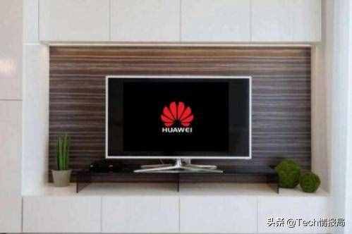 全球彩电市场大洗牌：TCL跃居第二，小米排第五，华为表现亮眼