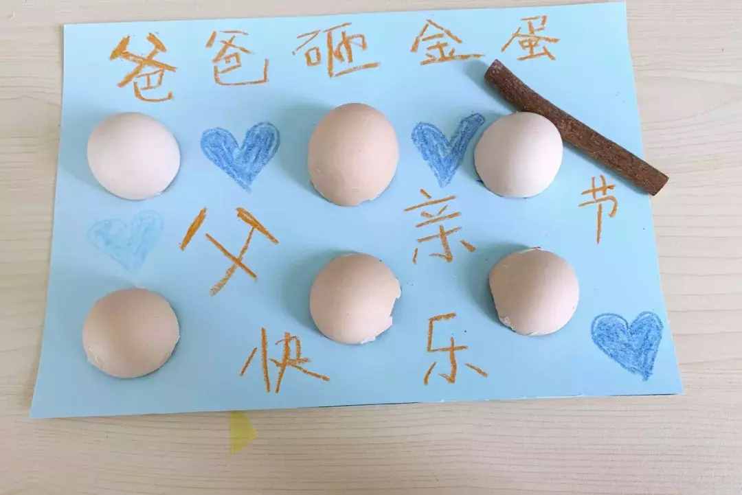 这100张父亲节创意手工，幼儿园老师必须收藏