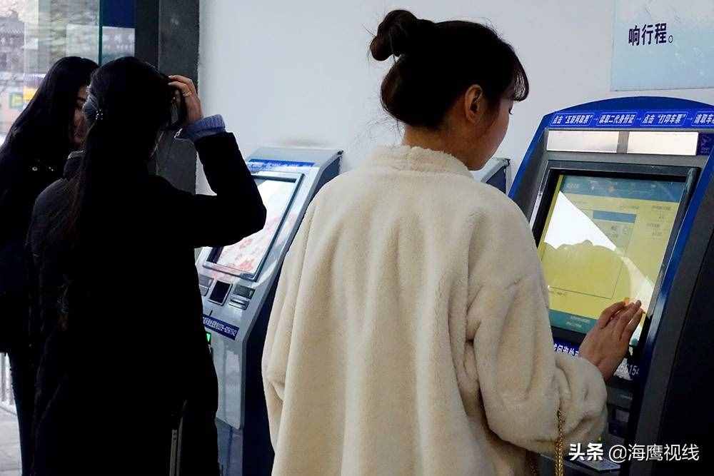 在火车站取网上订的票，没有想到这么简单，三步就可以搞定