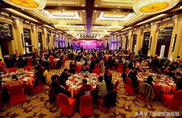 推荐：适合年会旅游的3个目的地