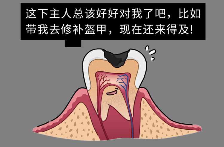 如何护理牙齿，让口腔更健康？记下3个护牙小方法，老了不掉牙