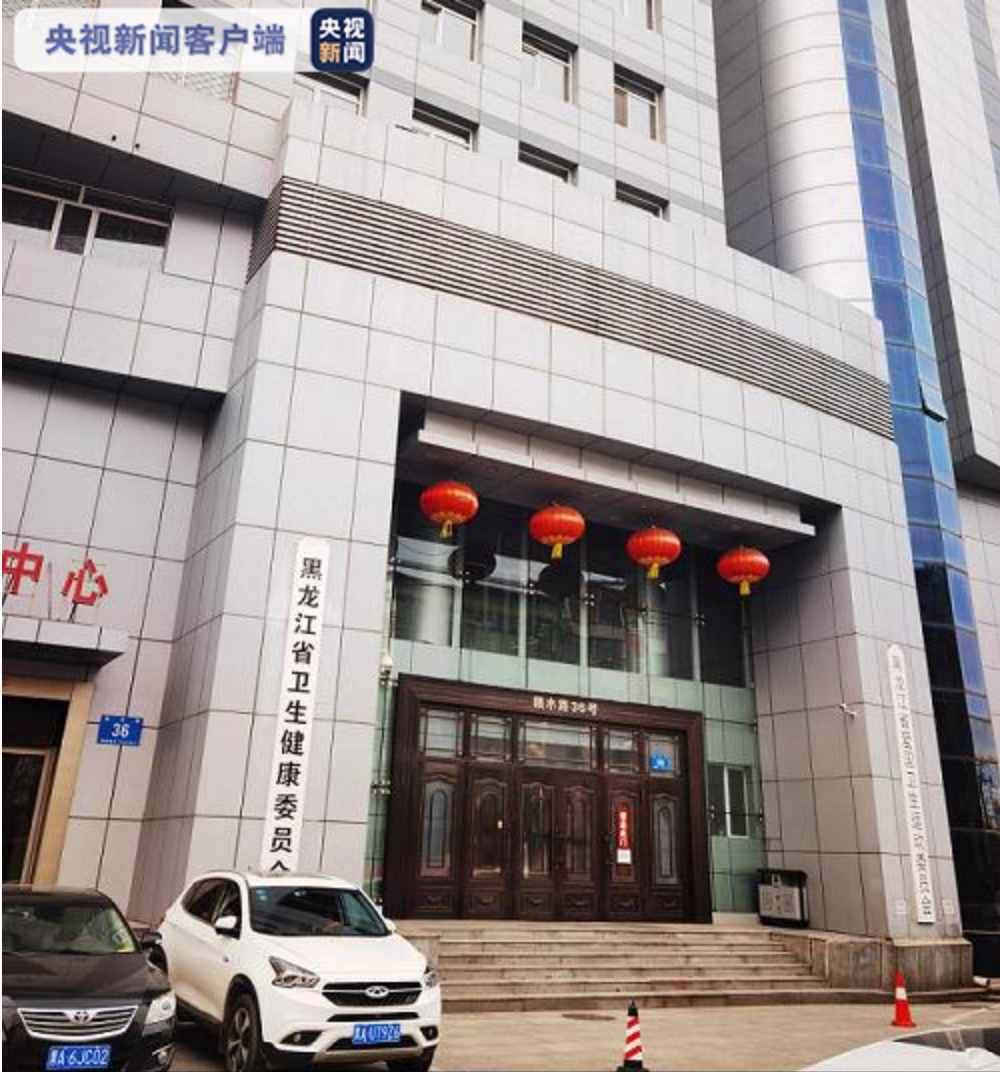 “酸汤子中毒事件”9人死亡，国家卫健委发布提示，这些东西别吃