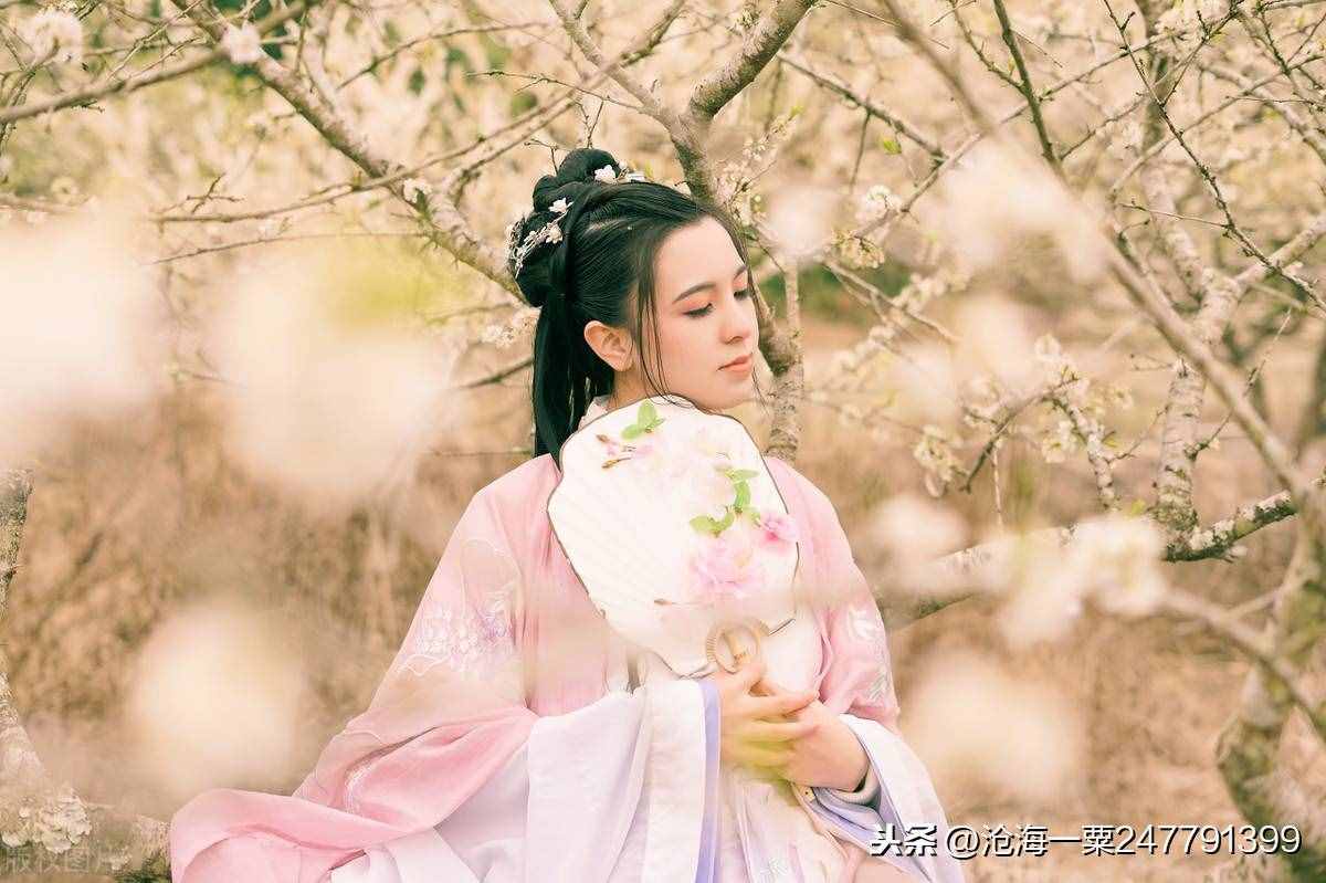 古代志怪故事——乌君山