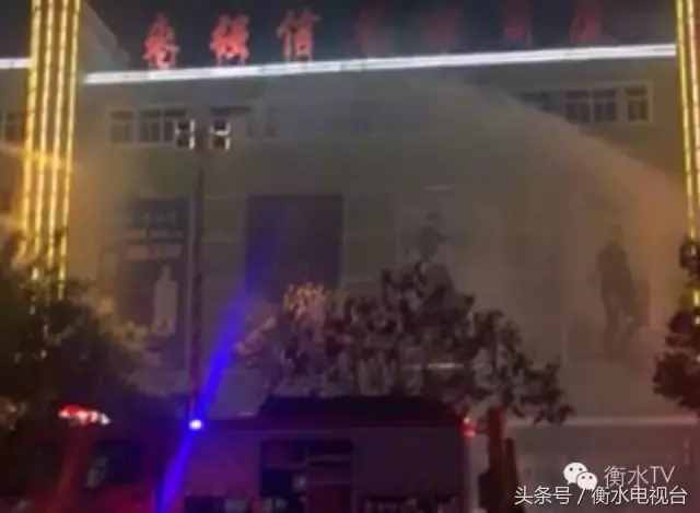 衡水 网传枣强信誉楼发生火灾，真相：灭火应急救援演练