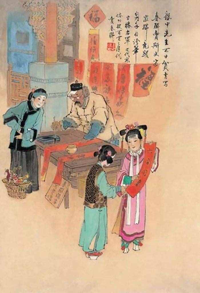 千古对联大全，用心集齐了（一）