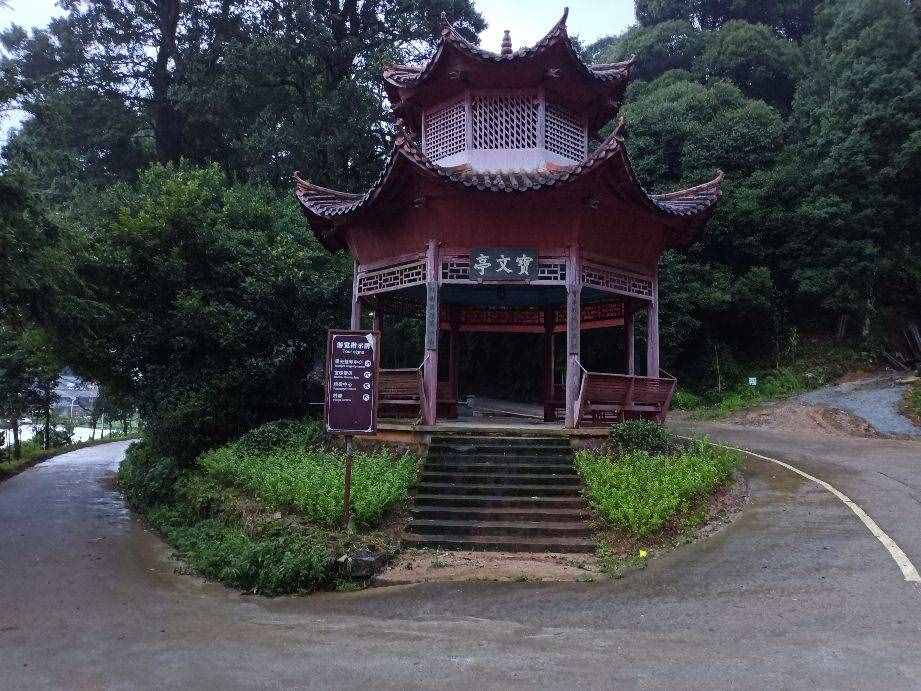 牛年后第一次自驾游之《打卡茫荡山网红打卡地——宝珠村》