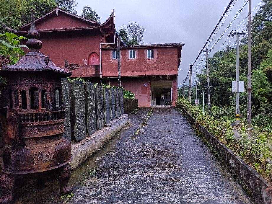 牛年后第一次自驾游之《打卡茫荡山网红打卡地——宝珠村》