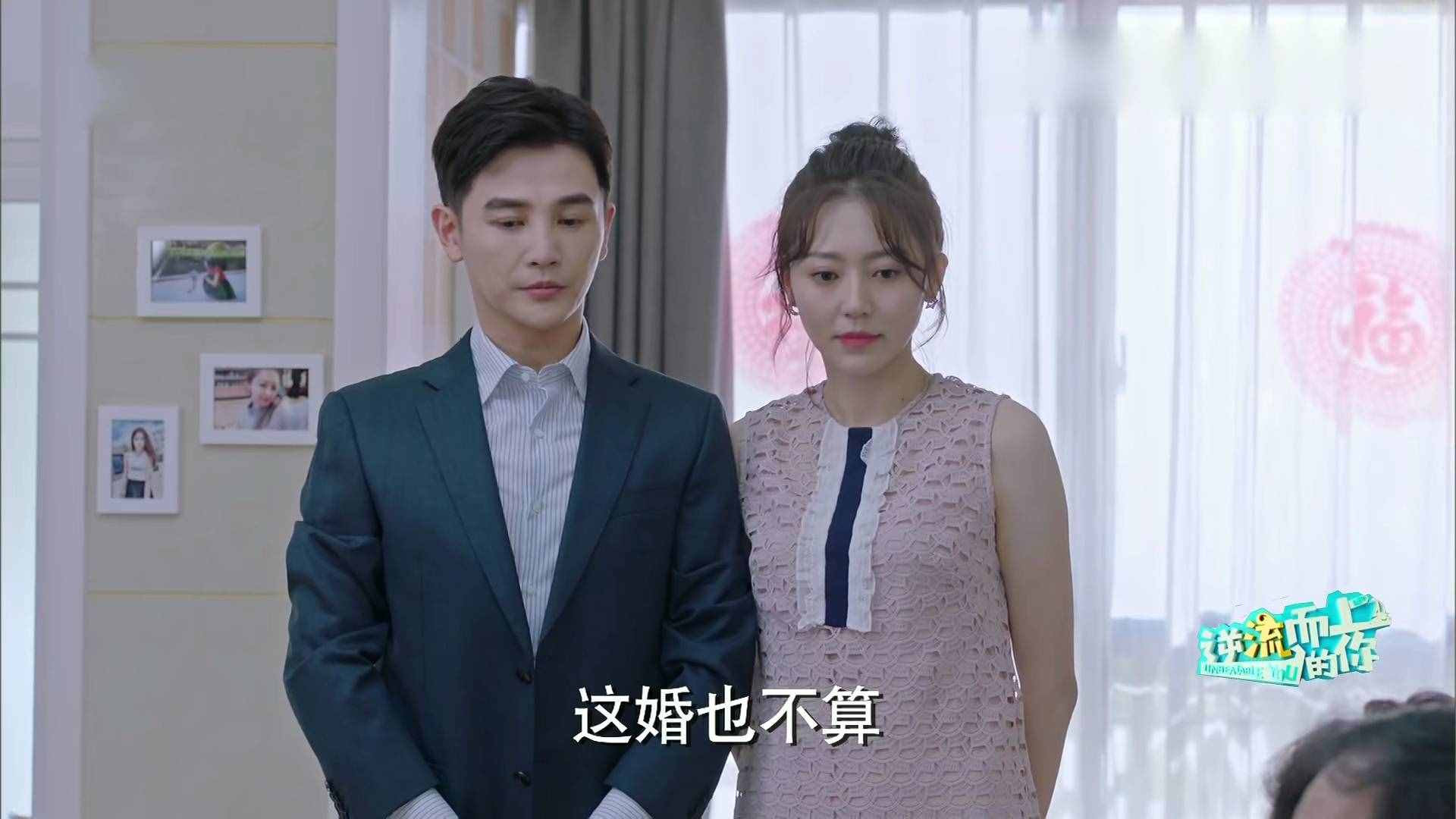 因为《逆流而上的你》，孙坚戏外都快魔怔了