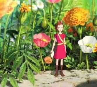 扑朔迷离的“小人国”之谜