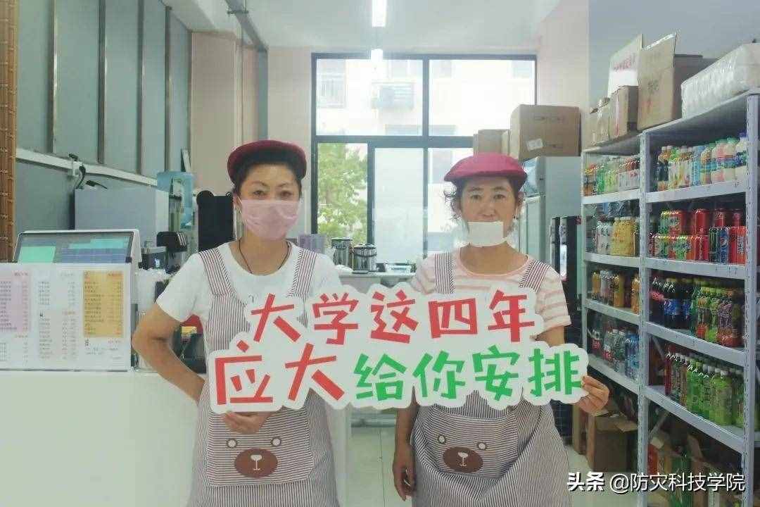 @新同学：迎新当天，ta的身影最特别