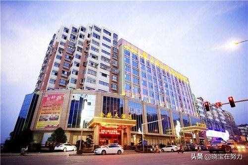 江西省宜春市星级酒店一览表，请问你去过几家？