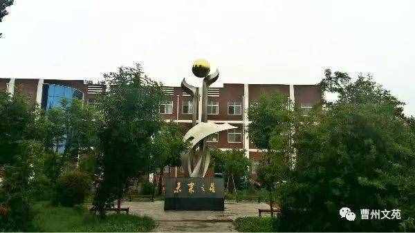 校园散步（散文）