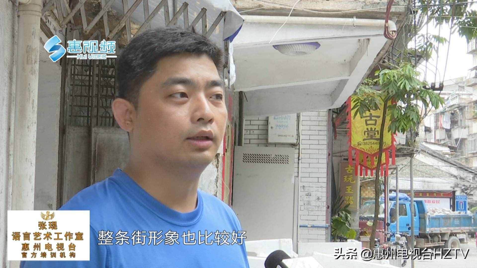 惠州：老街改造进行时，金带街年底旧貌换新颜