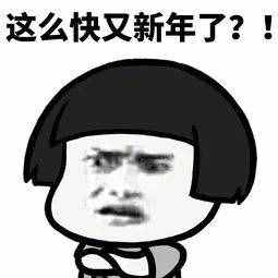 12月，南京这六个景点免费开放啦