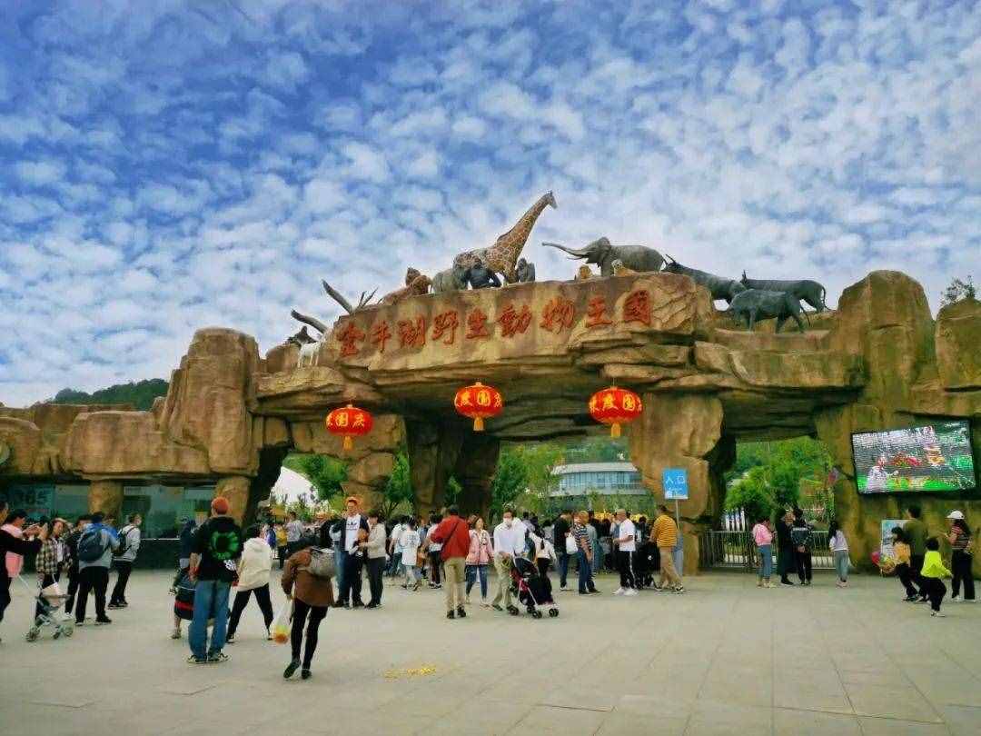 12月，南京这六个景点免费开放啦