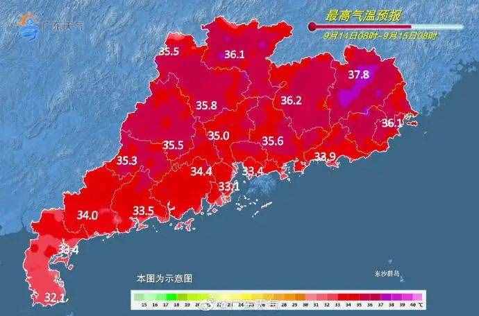 96个高温预警生效！一大波“桑拿套餐”已安排，未来天气很“广东”……