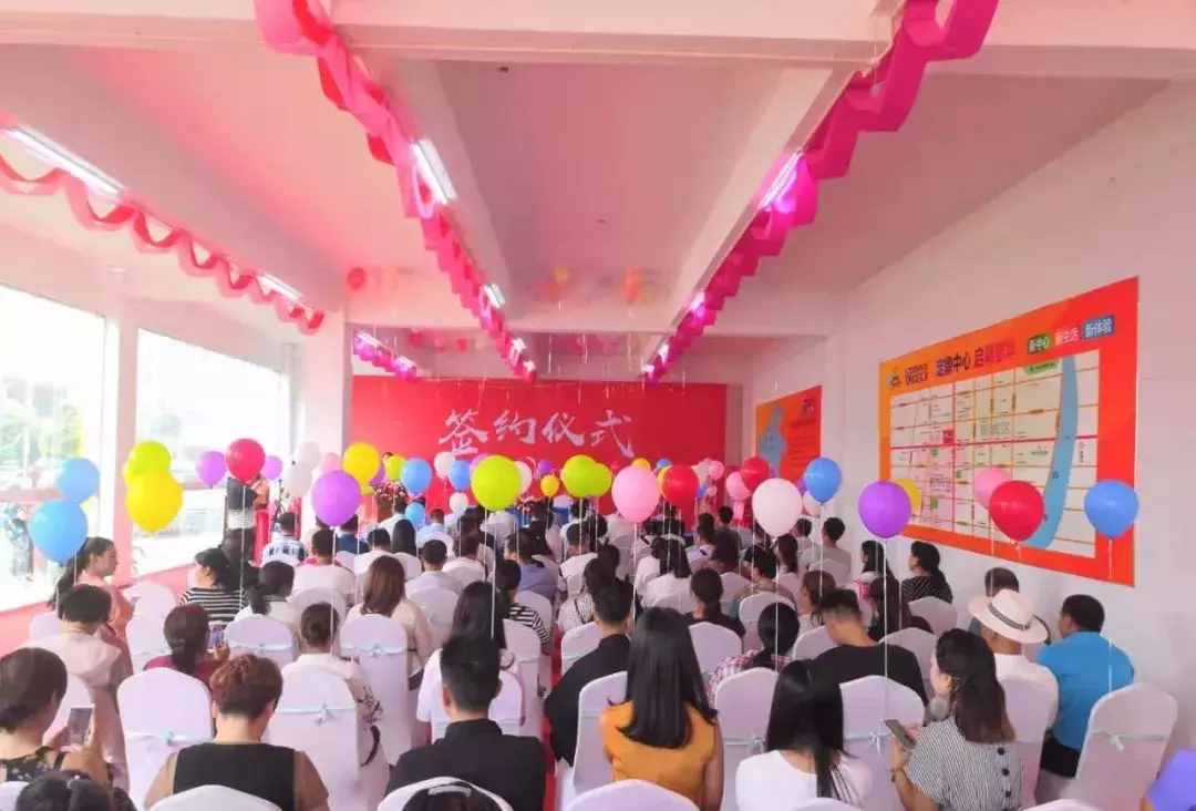 南阳万事达生活广场与丹尼斯、奥斯卡正式签约，又一个新商圈