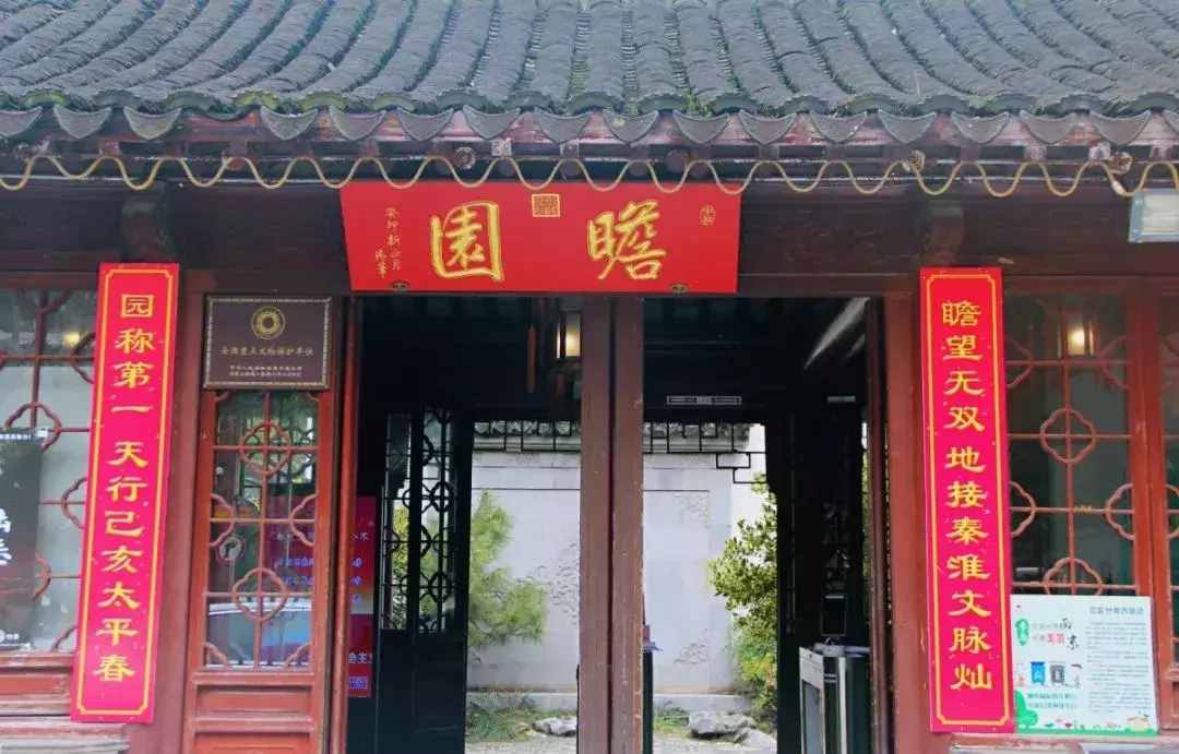除了夫子庙，三山街还有这些秘密