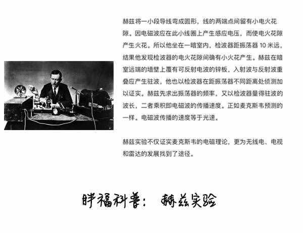 手机为什么能够打电话上网，一文带你搞懂其原理