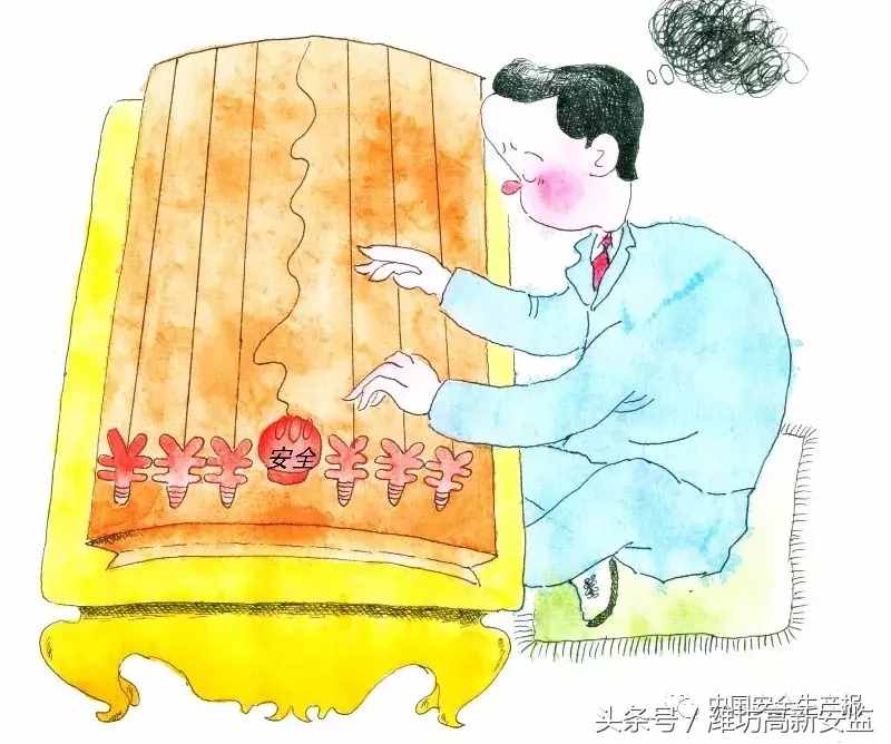 内涵安全漫画16幅，你笑不笑得出来？