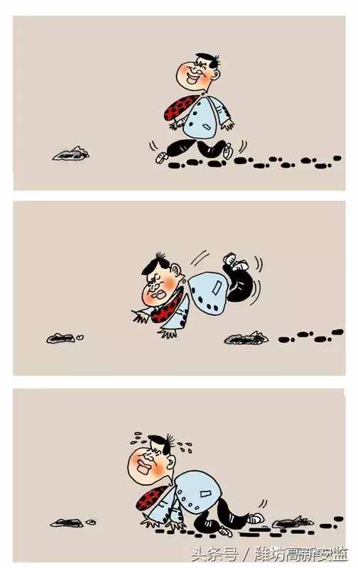 内涵安全漫画16幅，你笑不笑得出来？