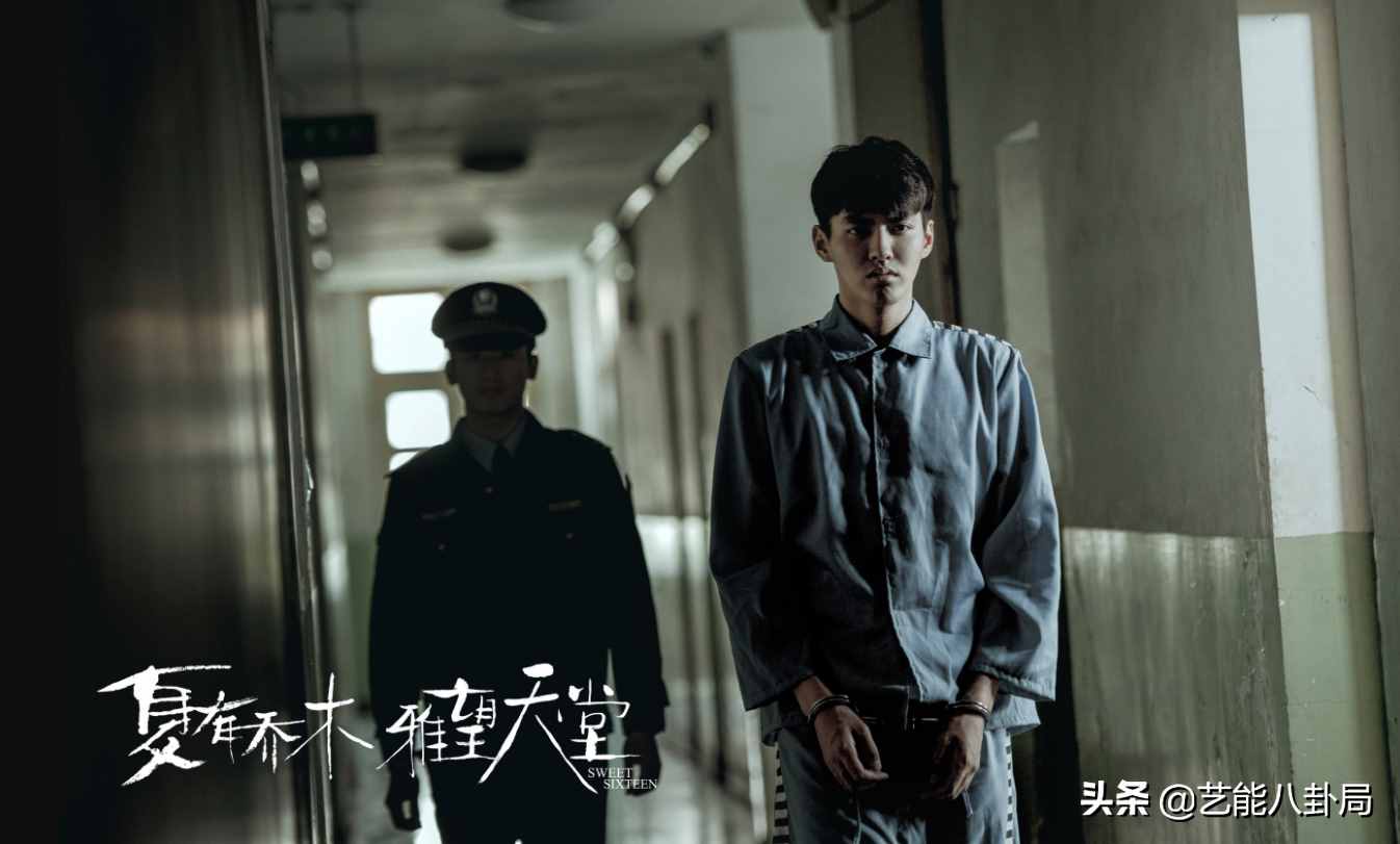 曾“站队吴亦凡”的六六，终于道歉承认错误：我要端正我的三观