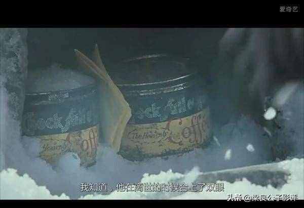 《遗愿清单》:生命的逝去，像水消失于水中，请珍惜