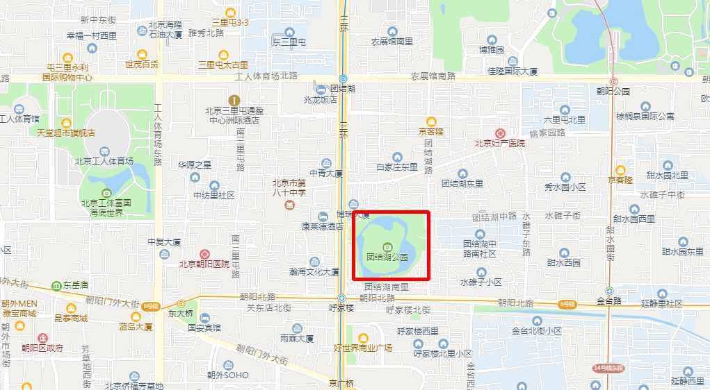 探讨北京地铁10号线团结湖站，为何与团结湖公园不在一个地方？