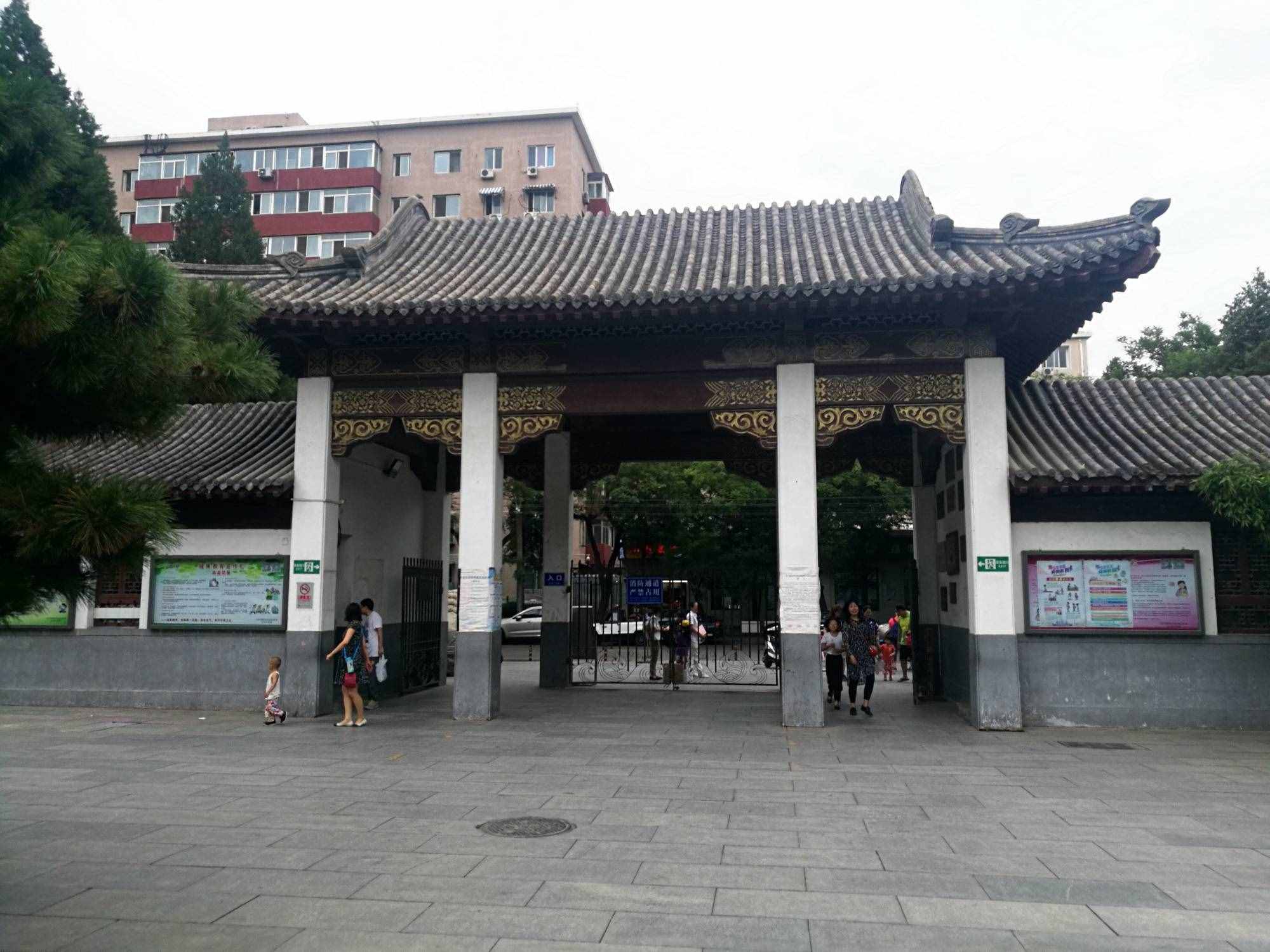 探讨北京地铁10号线团结湖站，为何与团结湖公园不在一个地方？