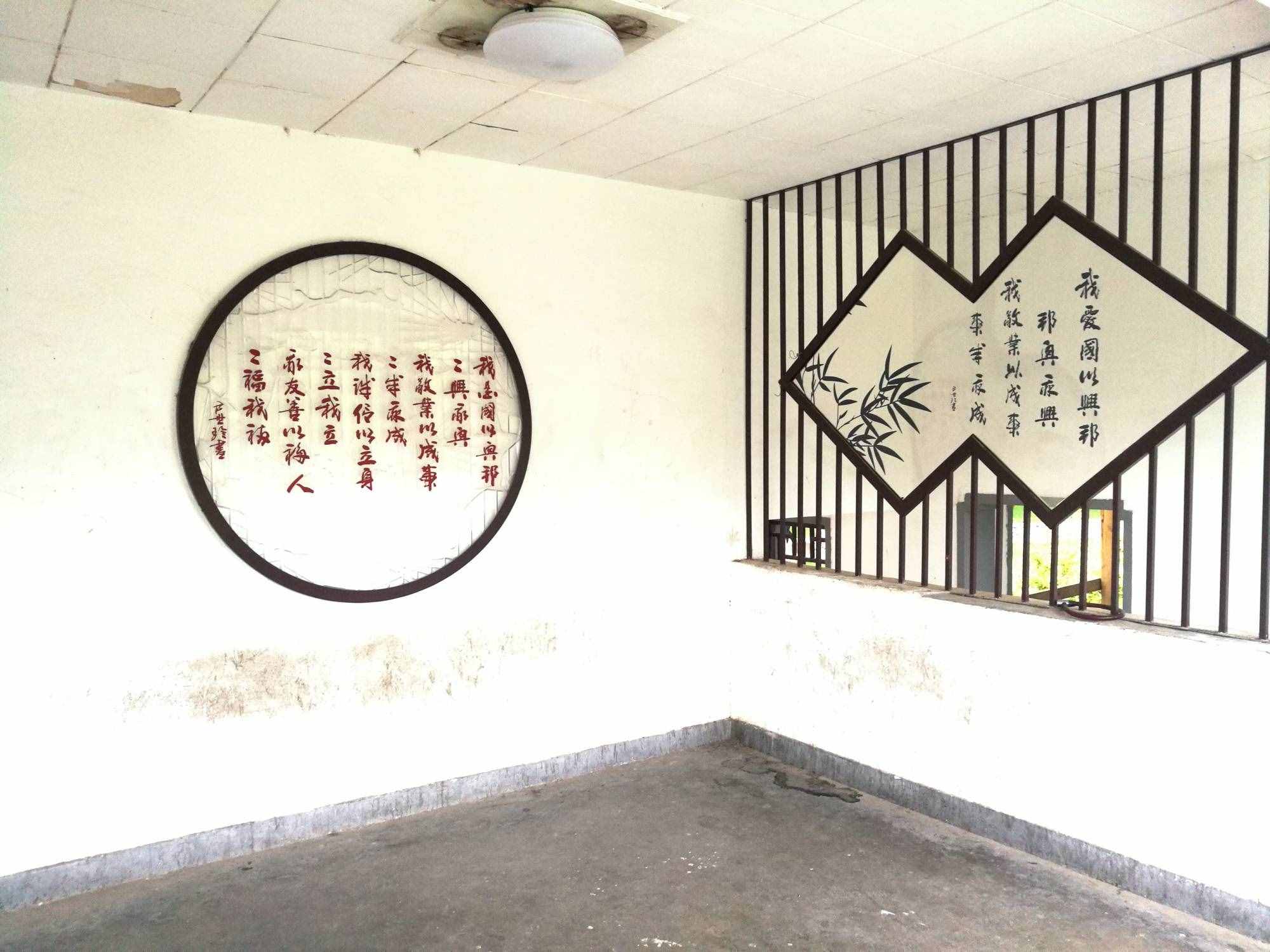 探讨北京地铁10号线团结湖站，为何与团结湖公园不在一个地方？