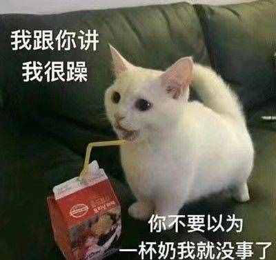 冷笑话：为什么暑假比寒假长？看完乐呵乐呵睡觉