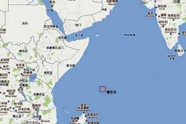 你不知道的国家冷知识（塞舌尔篇）
