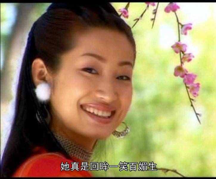 回眸一笑百媚生，明星们的回眸一笑，各种美丽，各种喜感