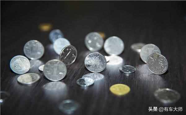公积金可以贷款买车吗？用公积金买车的后果，买车人会悔不当初