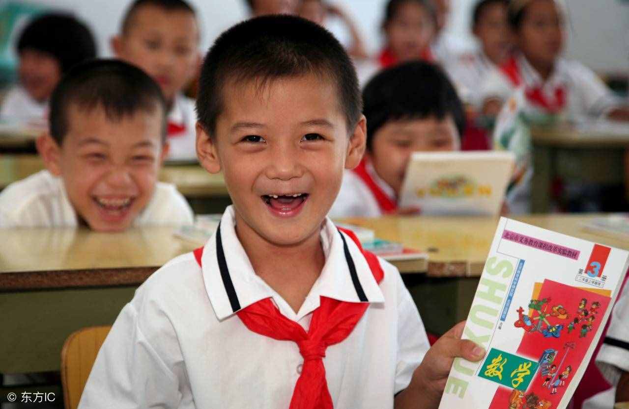 小学数学教师个人工作总结