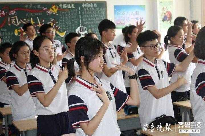 活力四射！城里中学课间操“玩”出新花样