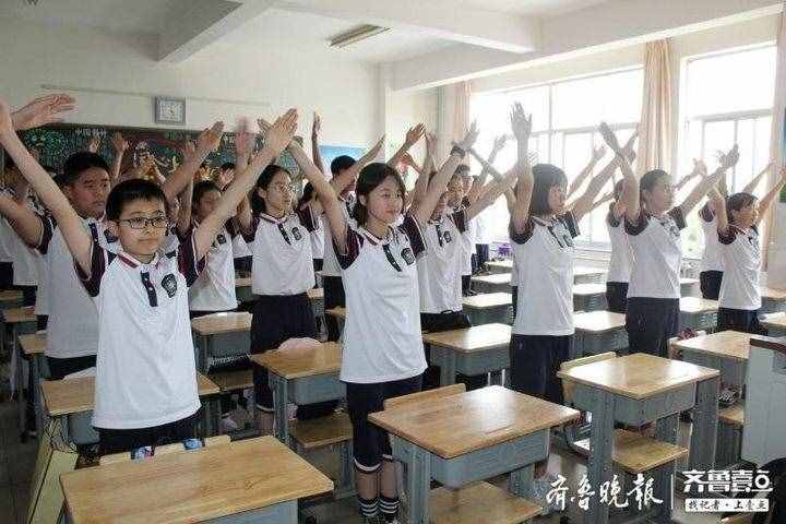 活力四射！城里中学课间操“玩”出新花样