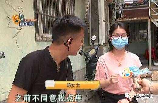 女子去点痣，一颗痣80元，点了110颗！老公怒了，结果……
