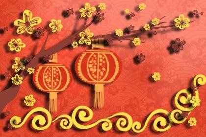 2020祝福语简短霸气 比较霸气的祝福语