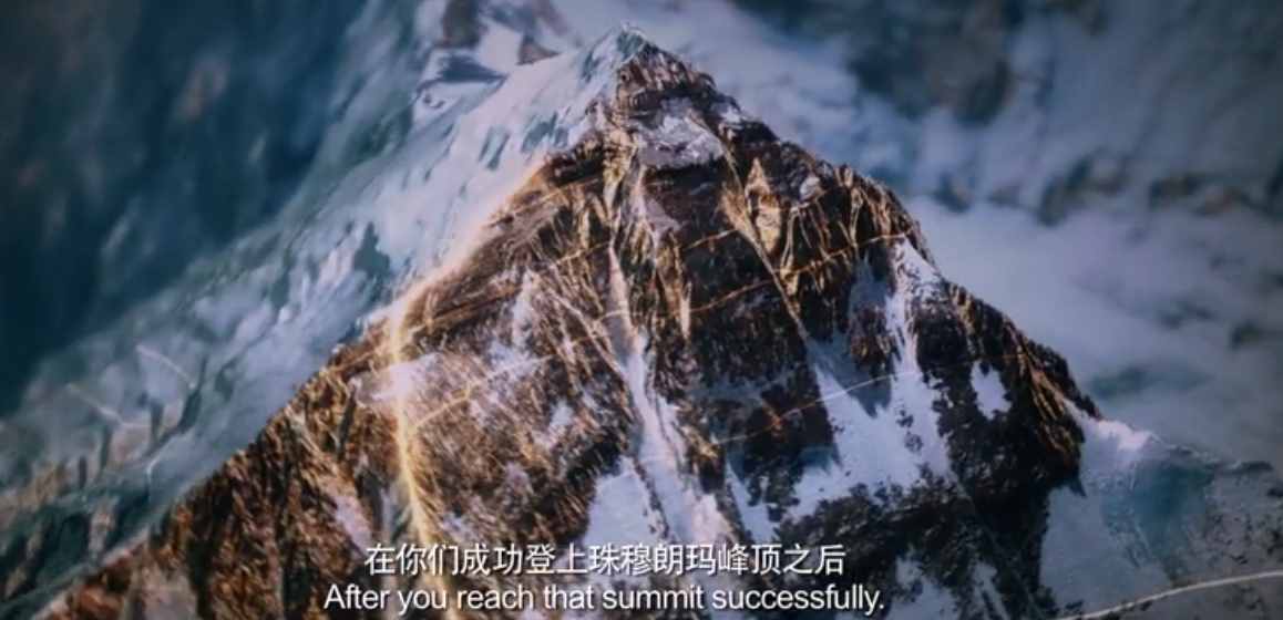 《攀登者》中国梯让人泪目，历史真实故事曝光，比电影剧情更悲惨