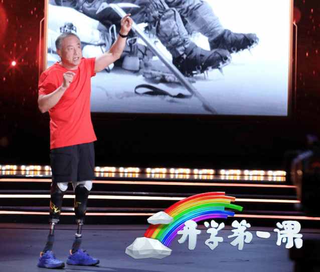 《攀登者》中国梯让人泪目，历史真实故事曝光，比电影剧情更悲惨