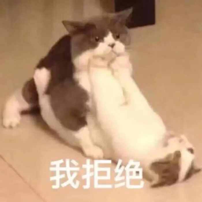 舟山一老伯患上“缠身龙”，用民间土法治疗，你猜怎么着？