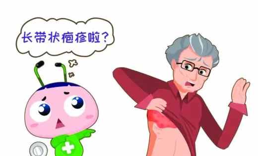 舟山一老伯患上“缠身龙”，用民间土法治疗，你猜怎么着？