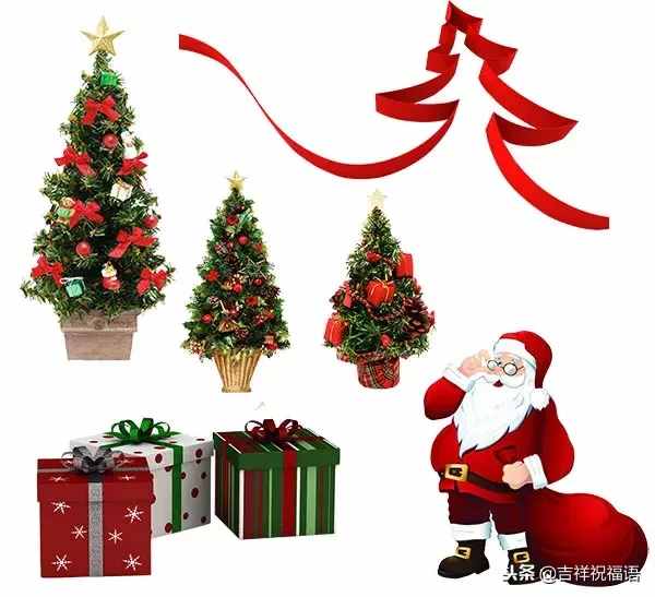 2018圣诞节祝福语大全 圣诞节祝福图片