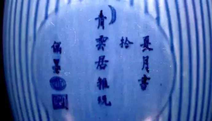「干货」一口气读懂中国瓷器！太全了！（上）
